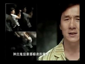 Jackie Chan - Hombres de Acción - MULÁN || Official Music Vídeo.
