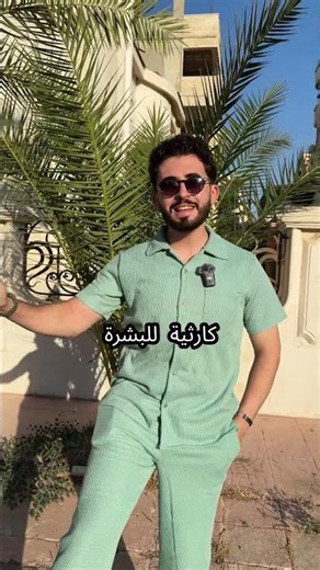 من منصة ميد اب 🥇، 10 معلومات طبية قصيرة وهامة ، تابعنا للمزيد‼️.....#med_up #صحة #طبيب