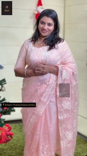 110K views · 1.2K reactions | Machine Embroidery Detailed Check Organza Saree BLD1557 - https://aham.store/products/machine-embroidery-detailed-check-organza-saree-bld1557 Don't Miss Out On Our Future Collections - Like This Video To Stay Updated! | Aham Designer Boutique | Facebook