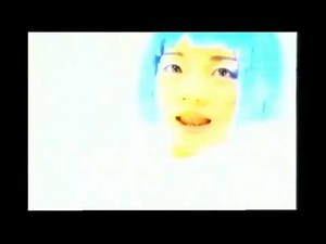 CYBER NATION NETWORK サイバーネーションネットワーク CM集 (4本)