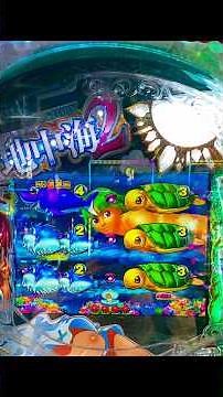 【PAスーパー海物語IN地中海2】レア魚群→サム→プレミアムボーナス他当たり４種/ラッキートリガー