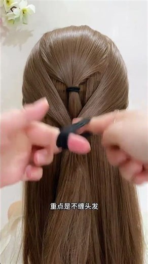 A simple yet exquisite half-tied princess hairstyle#Hairstyle tutorial#Compile and