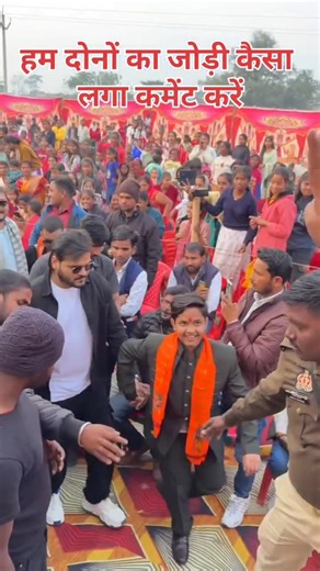 kamar me khoshe overload pistol re #shorts #tranding #love2026