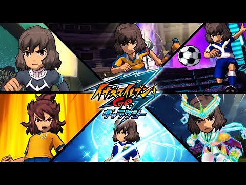Shindou Takuto - All Hissatsus, Tatic, Keshin, Armed, Soul | Inazuma eleven GO Series
