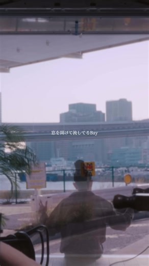 Tiji Jojoの声がカッコ良すぎる🔥❤️‍🔥#歌詞動画 #オススメ曲 #日本語ラップ #TijiJojo #fyp #バズれ