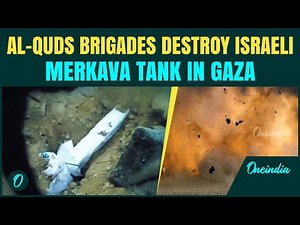 VIDEO: Al-Quds Brigades Destroy Israeli Merkava Tank with EFP in Gaza''s Shujaiya Neighbourhood