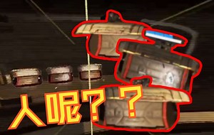 靠北啦 附近有一队 人在哪啊？！【猎王争霸赛RET杰倫视角的BALL蹲坑】APEX