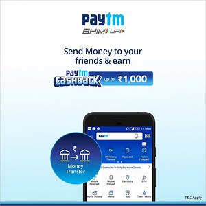 1.1K reactions · 587 shares | Link your bank A/C with Paytm using UPI & transfer money to any bank A/C for free. No KYC needed. Install Now! | Paytm | Facebook