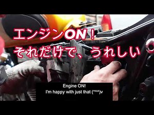 バイク バッテリー交換新品 ２か月ぶりの火入れ🏍 ＃ｗ800 ＃バッテリー交換 ＃バイクバッテリー