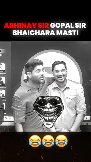Gopal Sir X Abhinay Sir #ssc #ssccgl #funny #shorts