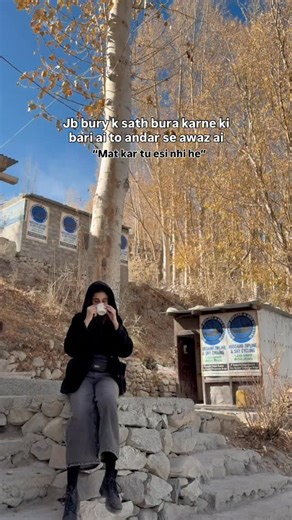 Huleba zahid | 🙂🖤 | Instagram