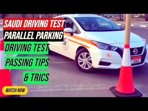 Saudi Road Tricks | How to Protect from Accidents | Car Driving Test Techniques #saudiarabia