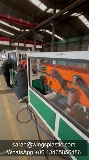 HDPE Pipe Making Machine