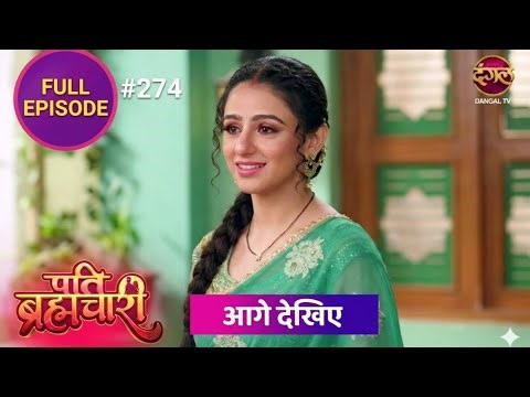 Pati Brahmachari | 3 April 2026 | Isha Pahuchi Apni Yaado Ki Duniya Me | Update/ Review