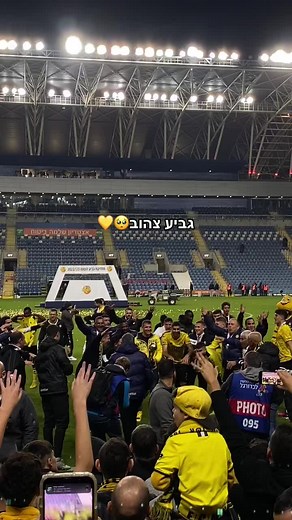 ‏❤️‍🩹🥺