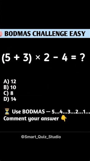 BODMAS Puzzle Brackets Trick! 🧠 | #shorts