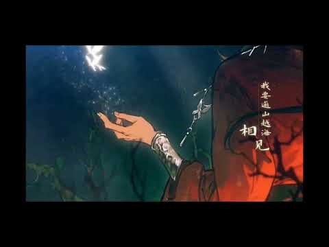 《不悟》Unenlightened