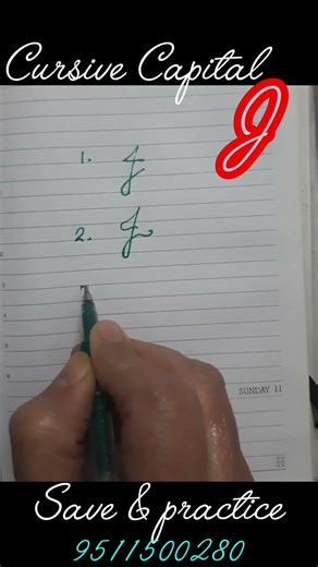 Cursive Capital 'J' By: Savita Arora