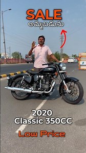 bike for SALE 👈
