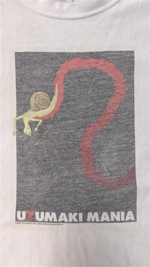 1999 Uzumaki Manga Promo Tee🌀😵‍💫🌀#vintagetshirt #junjiito #horrormanga