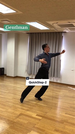 2b-Gクイック・ステップ/Quick Step 中級レッスン Gentlman【アマルガメーション】 フォワード・ロック→ ナチュラル・ターン ティプル・シャッセ ナチュラル・ターン バック・ロック ランニング・フィニッシュ クイック・オープン・リバース プログレッシブ・シャッセ ペンデュラム・スウィング ロック・エンディング 3.2025 ◯３月の予定 ２３日片瀬公民館 地下 ３０日片瀬公民館 ◎毎週日曜日 9:30〜10:30 中級レッスン 10:40〜11:10 練習会(フリーダンスタイム) 11:20〜12:20 9ダンスバリエーション レッスン ⬇️【YouTube】 https://youtube.com/channel/UCxwoZVgGeAtb3kxXXFXVGSA #湘南サンデーズ#shonan#sunday #dancer#dancers#dancerlife #社交ダンス#ダンスサークル #クイックステップ #quickstep #ボールルームダンス #ballroomdance #ballroom #ballroomdancing #YouTube#ユーチュー