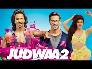 🎬 Judwaa 2 पूरी मूवी रिव्यू | वरुण धवन और जैकलीन फर्नांडिज़ की धमाकेदार कॉमेडी!