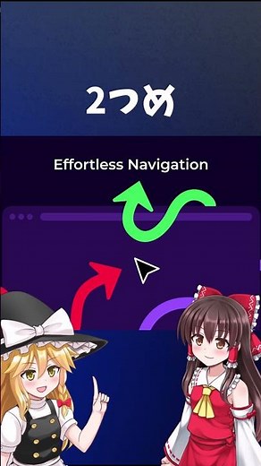 おすすめ拡張機能3選! #Shorts #パソコン #拡張機能