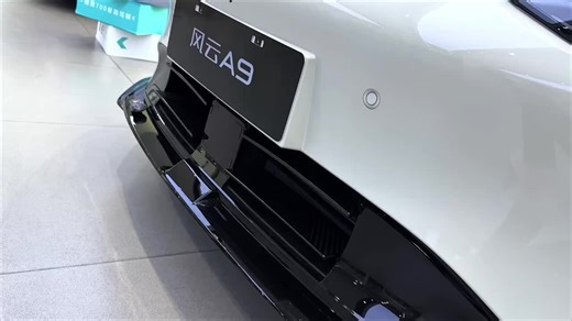 #car #ev #electriccar