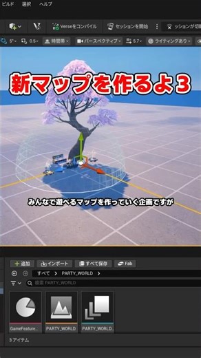 [New map coming soon!] Let me know in the comments if there are any features or buildings you'd l...