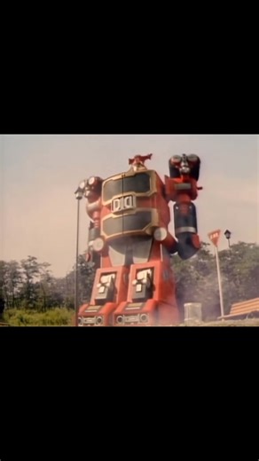 Tokusatsu Database on Instagram: "DodeKabutack appears From B-Robo Kabutack #metalhero #metalheroes #metalheroseries"