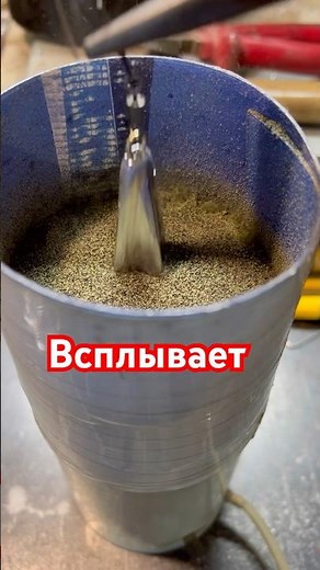 Трилоб грузило для карповой рыбалки