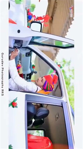 welcome bride ❤️