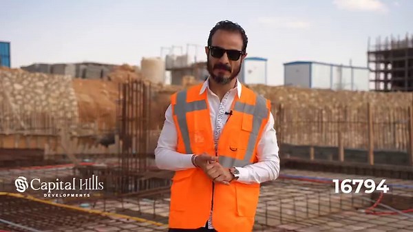 1K views · 313 reactions | Bringing our vision to reality with our various projects to indulge success and bond in every region in Cairo. Capital Hills Developments, proudly sets forth its latest construction updates for our projects in New Administrative Capital. Capital Hills Developments | Bonding the Differences | Capital Hills Developments | Facebook