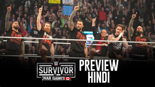 WWE Survivor Series - WarGames 2024 Preview (Hindi): WWE Now India