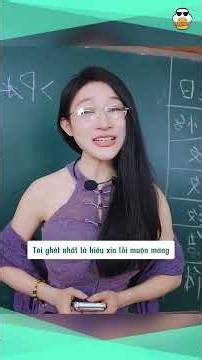 Ranking first in the class | School days 🤣🤣 #shorts #funny #entertainment #hilarious