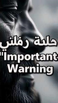 The Genius Wave Review 2026: ⚠️ SCAM or REAL? (Watch This First)