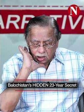 Balochistan's HIDDEN 23-Year Secret