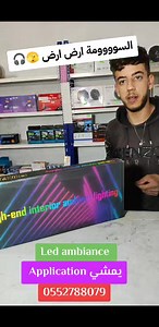 3.3K views · 36 reactions | مرحبا بيكم | Amine Scanner Jijel | Facebook