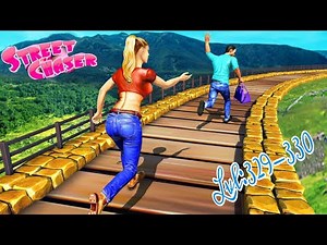 Street Chaser Chasing Gameplay All levels 329-330