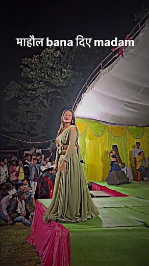 cg dance short video