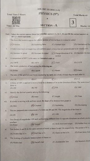 solved 9th physics paper 15/04/2026 BISE DIKhan