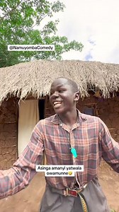 Netaye By Romie Geez. #NamuyombaComedyFoundation | Namuyomba Comedy Foundation