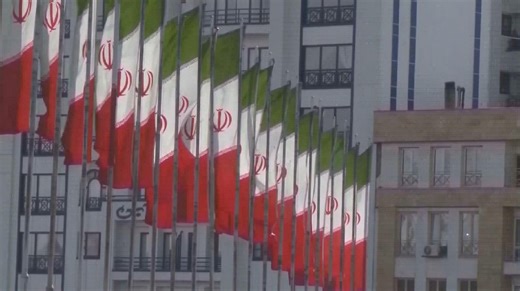 Irán: nuevo líder supremo/nombramiento