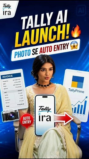 TALLY IRA MOBILE APP | AI IN TALLY - IRA MOBILE APP | IMAGE TO TALLY PRIME VIA IRA MOBILE APP