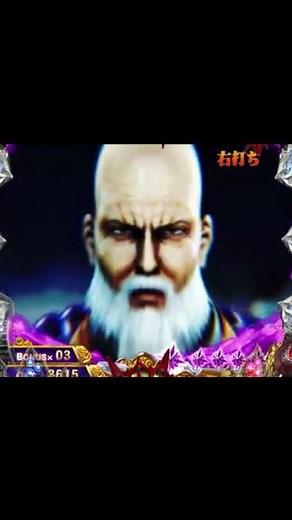 Fist of the North Star 6 Fist King Next Preview Amiba #shorts