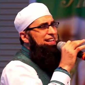 Junaid Jamshed naat ( best naat ever )