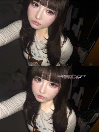 バンビシリーズ新作：可愛いペールブルーの魅力