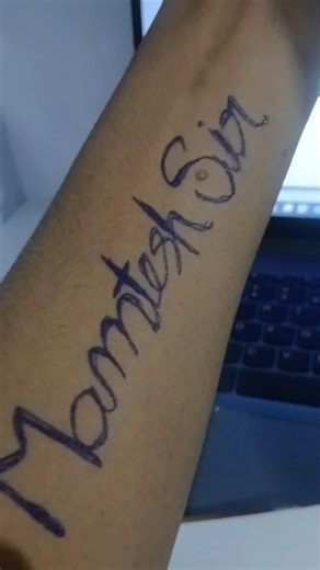 live classes by mamtesh kumar sir rwa me Dashrath #computer #windows reading time 😘😘 #liveclasses