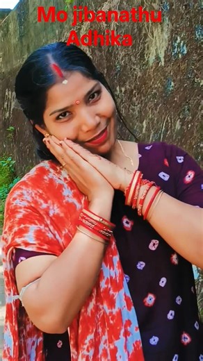 Mo jibanathu Adhika #viral #love #short #song
