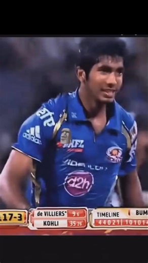 { PRIME BUMRAH VS ALIEN 👽 }